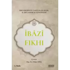 İbazi Fıkhi (Kitabul-VadMuhtasar Fil-Usül Vel-Fıkıh)