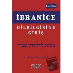 İbranice Dilbilgisine Giriş