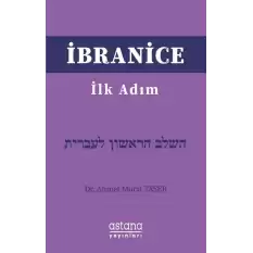 İbranice İlk Adım