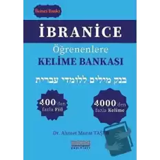 İbranice Öğrenenlere Kelime Bankası