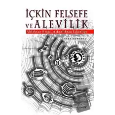 İçkin Felsefe ve Alevilik