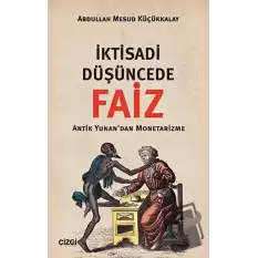 İktisadi Düşüncede Faiz