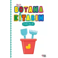 İlk Boyama Kitabım Oyuncaklar