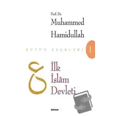 İlk İslam Devleti (Makaleler)