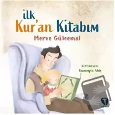 İlk Kur’an Kitabım