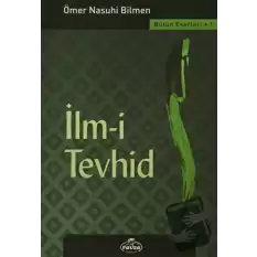 İlm-i Tevhid