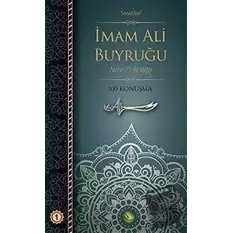 İmam Ali Buyruğu Cilt: 1