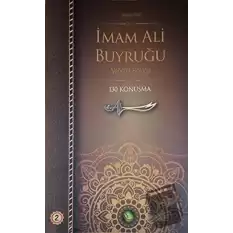 İmam Ali Buyruğu Cilt: 2