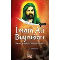 İmam Ali Buyrukları