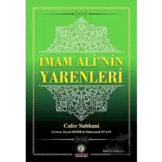 İmam Alinin Yarenleri