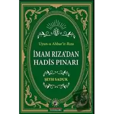 İmam Rızadan Hadis Pınarı