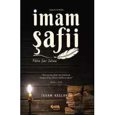 İmam Şafii