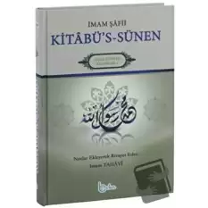 İmam Şafii Kitabü’s Sünen Tercümesi (Ciltli)