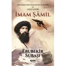 İmam Şamil