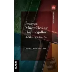 İmamet Mücadelesi ve Haşimoğulları