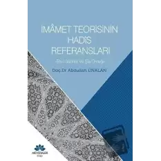 İmamet Teorisinin Hadis Referansları