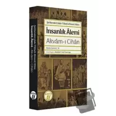 İnsanlık Alemi