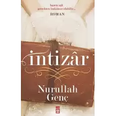 İntizar