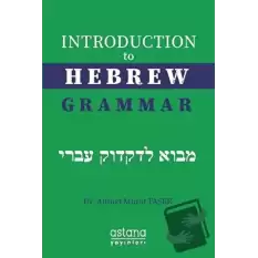 Introduction to Hebrew Grammar