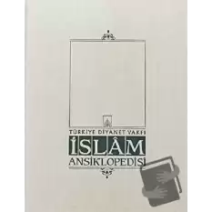 İslam Ansiklopedisi EK-1. Cilt (A-K) (Ciltli)