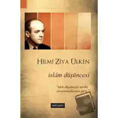 İslam Düşüncesi