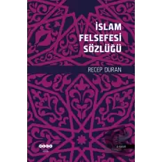 İslam Felsefesi Sözlüğü