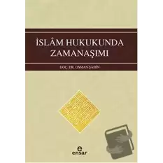 İslam Hukukunda Zamanaşımı