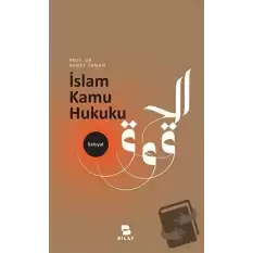 İslam Kamu Hukuku