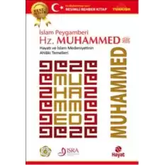 İslam Peygamberi Hz. Muhammed