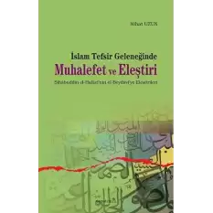 İslam Tefsir Geleneğinde Muhalefet ve Eleştiri