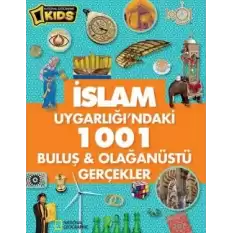 İslam Uygarlığındaki 1001 Buluş   Olağanüstü Gerçekler