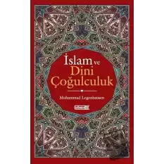 İslam ve Dini Çoğulculuk