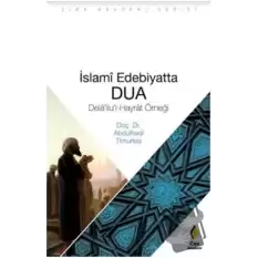 İslami Edebiyatta Dua