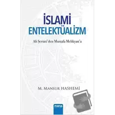 İslami Entelektüalizm