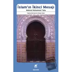 İslamın İkinci Mesajı