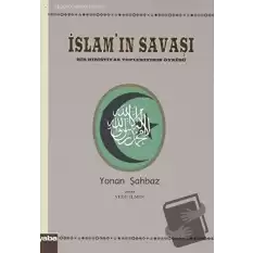 İslam’ın Savaşı