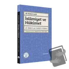 İslamiyet ve Hükümet