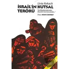 İsrail’in Kutsal Terörü