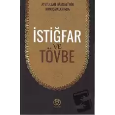 İstiğfar ve Tövbe