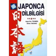 Japonca Dilbilgisi