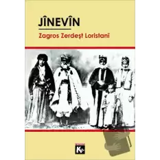 Jinevin