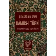 Kamus-ı Türki (Ciltli)