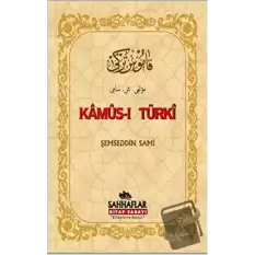 Kamus-ı Turki (Ciltli)