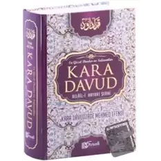 Kara Davud Delail-i Hayrat Şerhi (Ciltli)