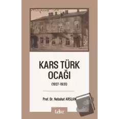 Kars Türk Ocağı (1927-1931)