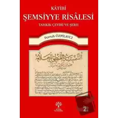 Katibi Şemsiyye Risalesi