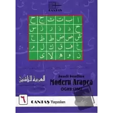 Kendi Kendine Modern Arapça Öğretimi 6. Cilt (1.Hamur 4 Renk)