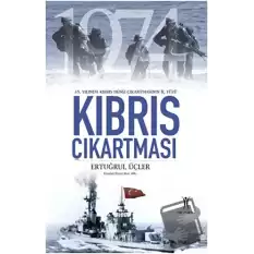 Kıbrıs Çıkartması