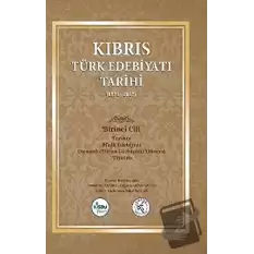 Kıbrıs Türk Edebiyatı Tarihi (1571 - 2017) Beş Cilt Takım (Ciltli)