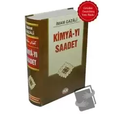 Kimya-yı Saadet (Ciltli)